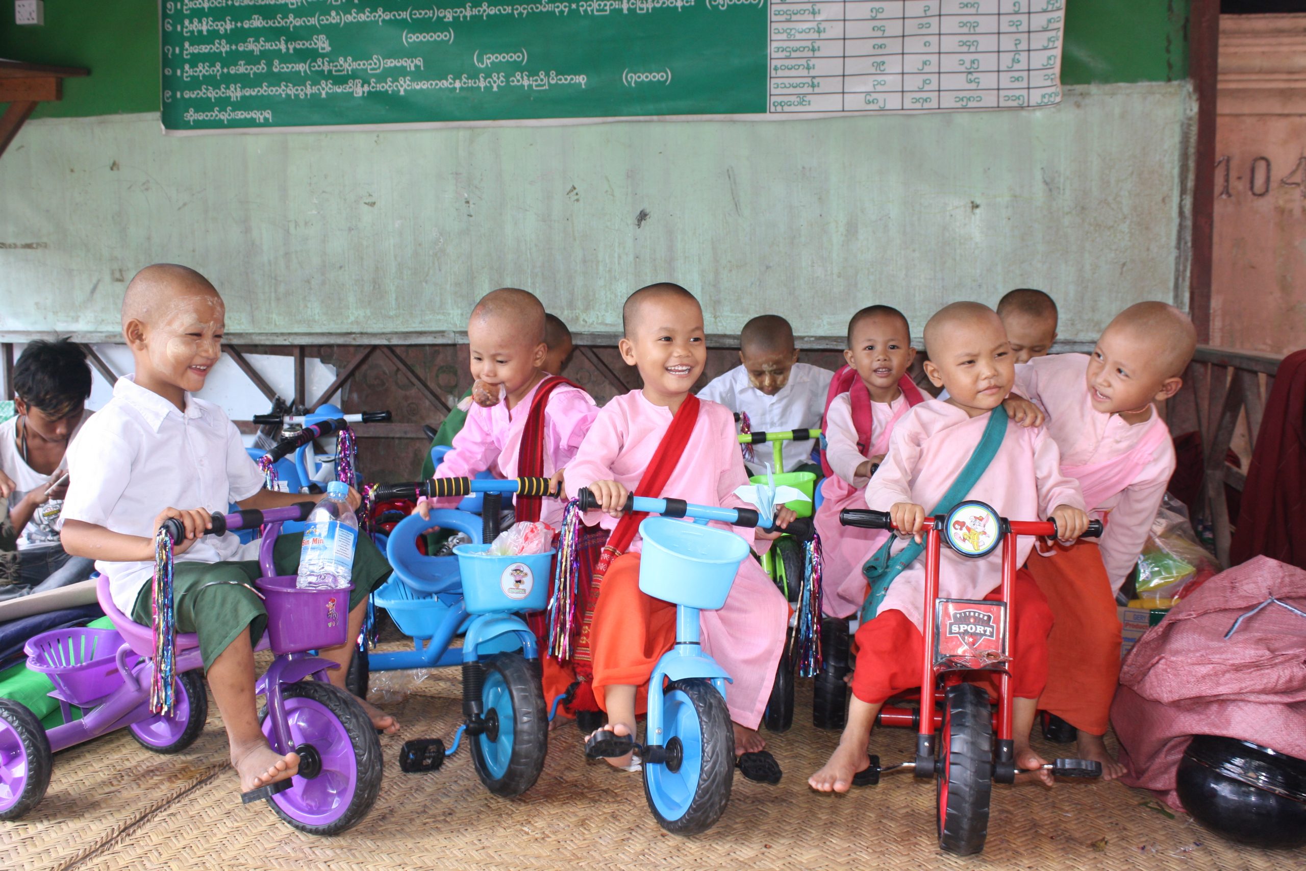 yangon school